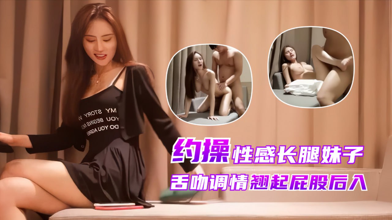 [Top Scholar] A stunningly beautiful woman in a