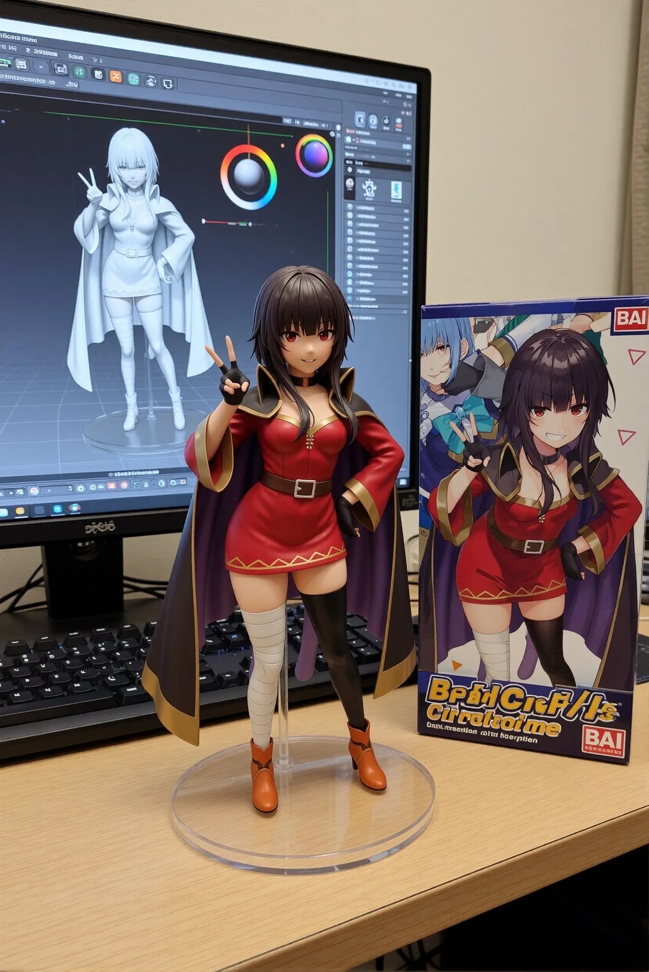 On the Desk
